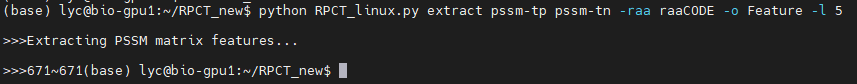 linux-extract-1