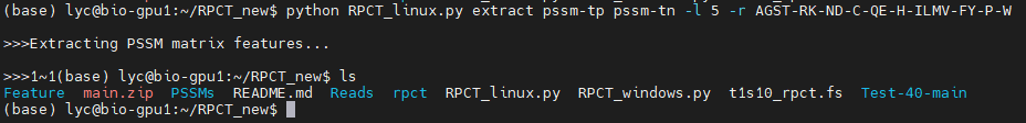 linux-extract-3