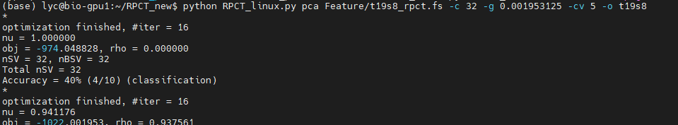 linux-pca-1