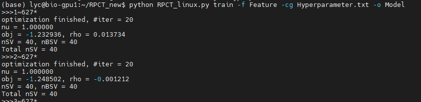 linux-train-2