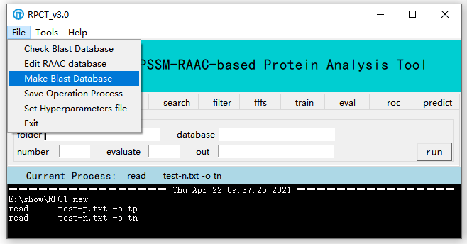 windows-makedb-1